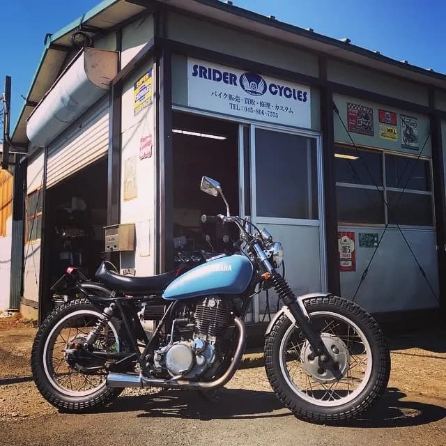 横浜スライダーサイクルズ