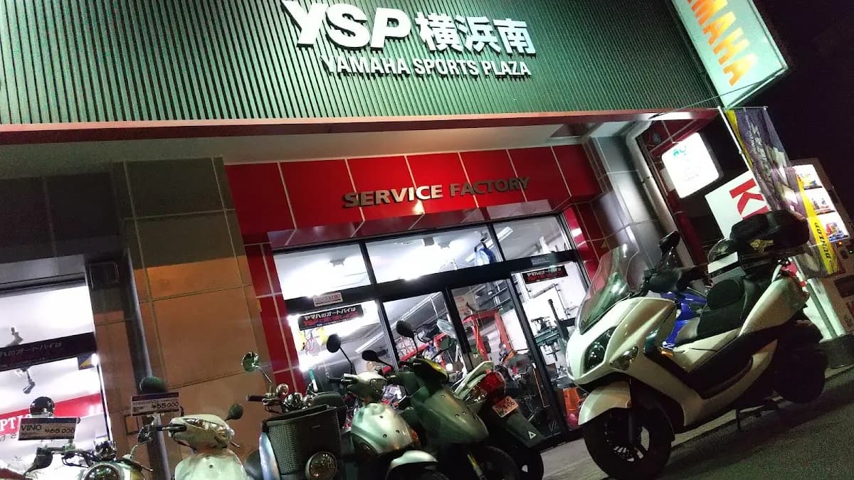 YSP横浜南