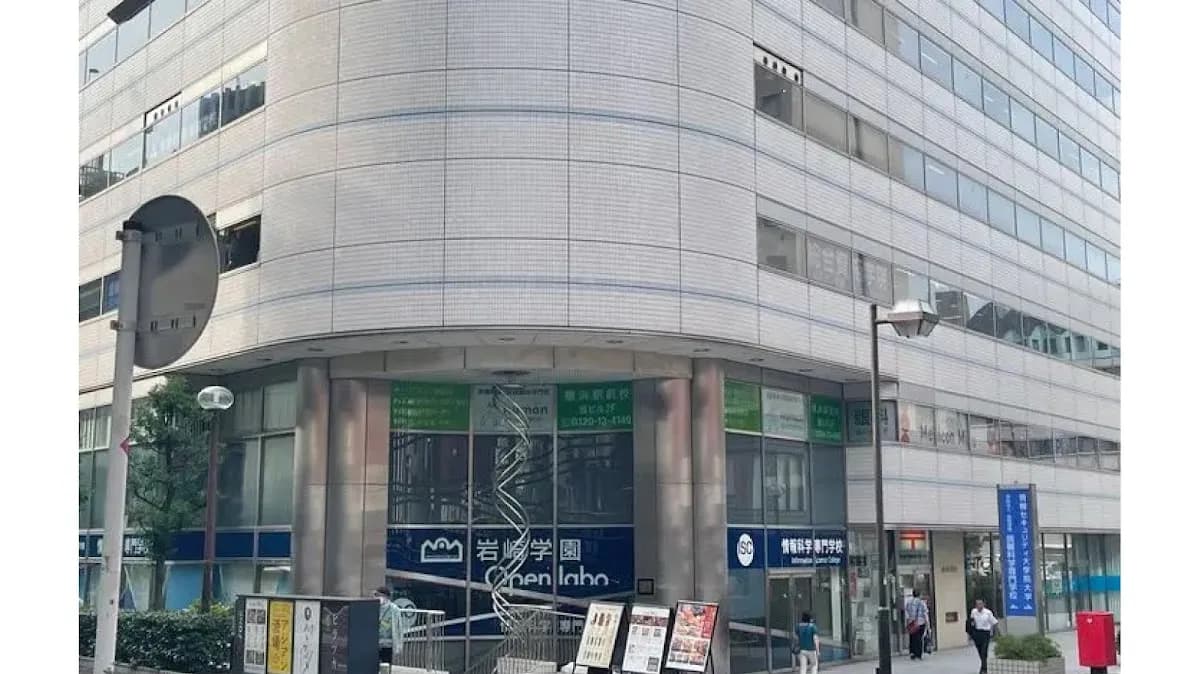 坪田塾 横浜校
