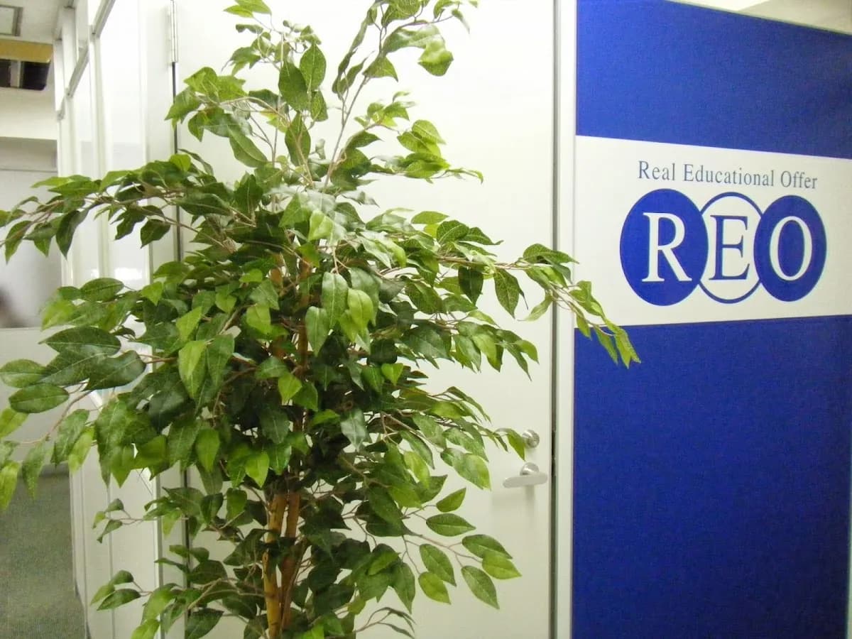 REO