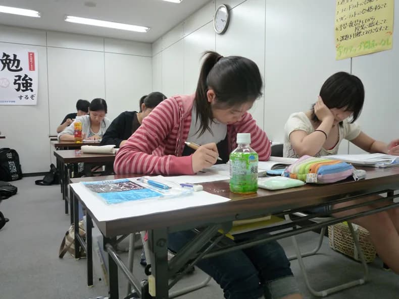 みすず学苑 横浜校