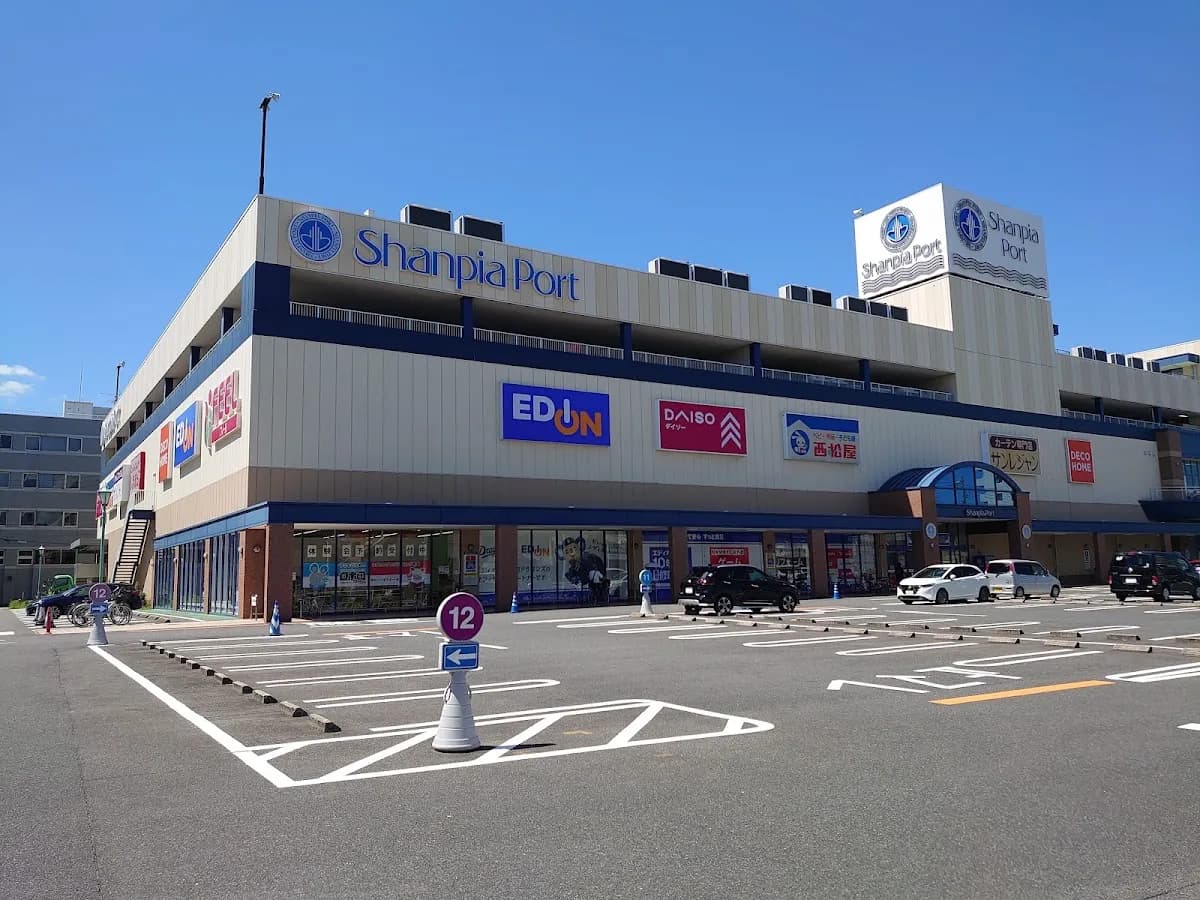 エディオン 高辻シャンピアポート店