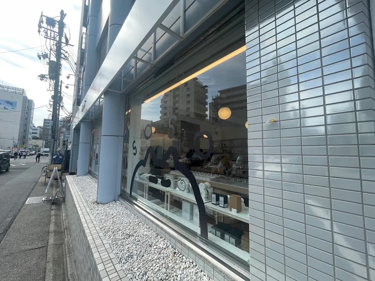object nagoya store