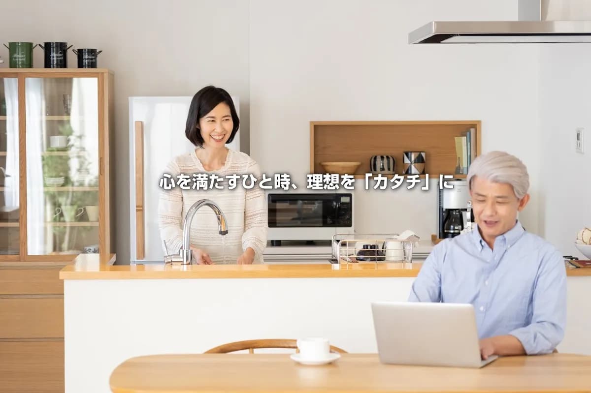 ㈱エフォール