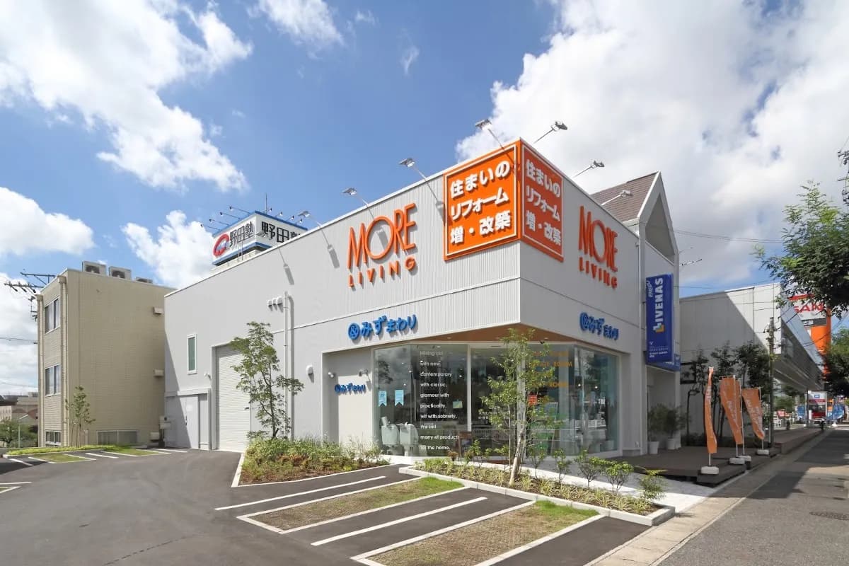 モアリビング緑店 ㈱桶庄