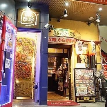 店長のひとりごと