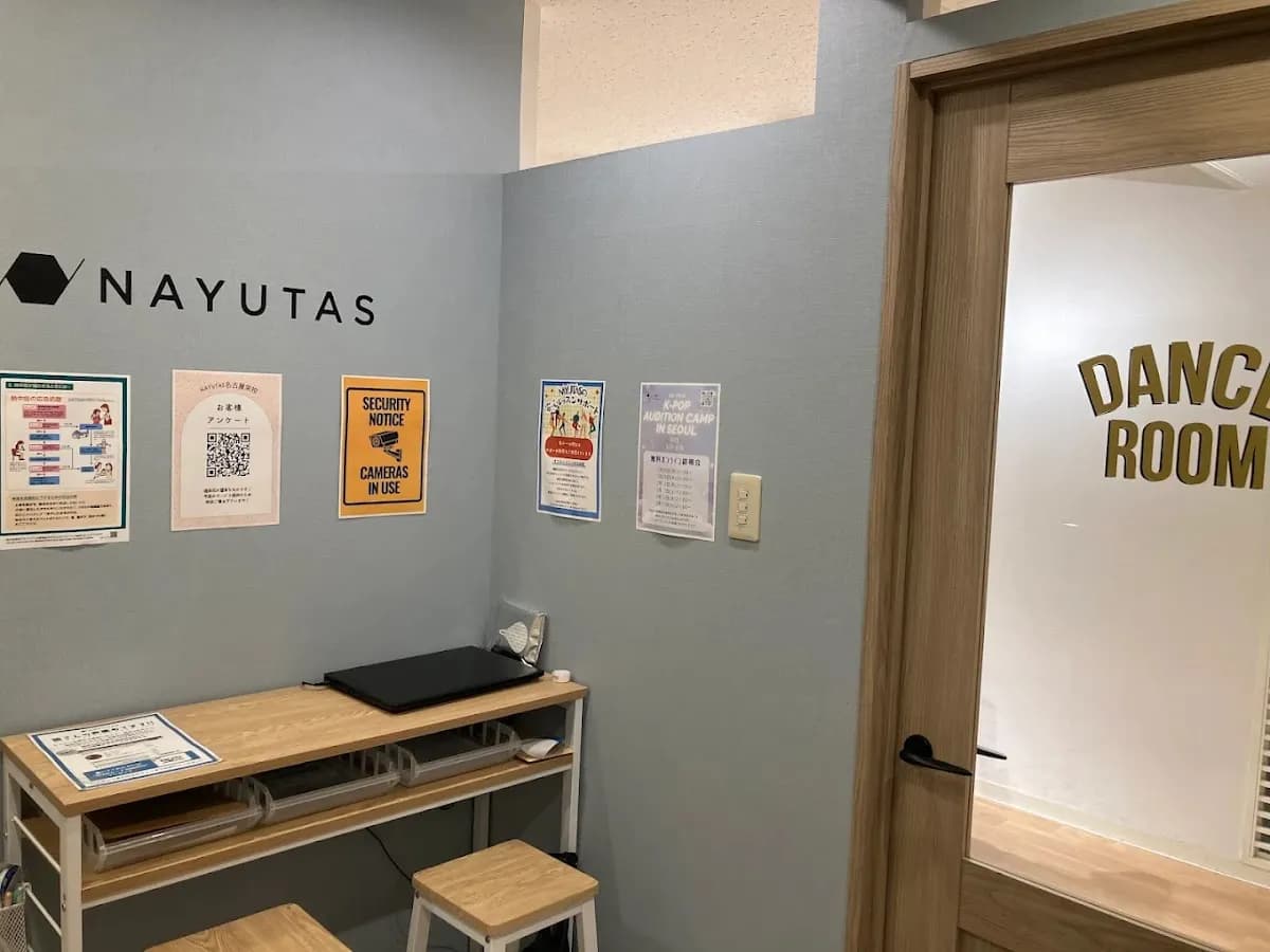 ダンススクールNAYUTAS名古屋(栄)校