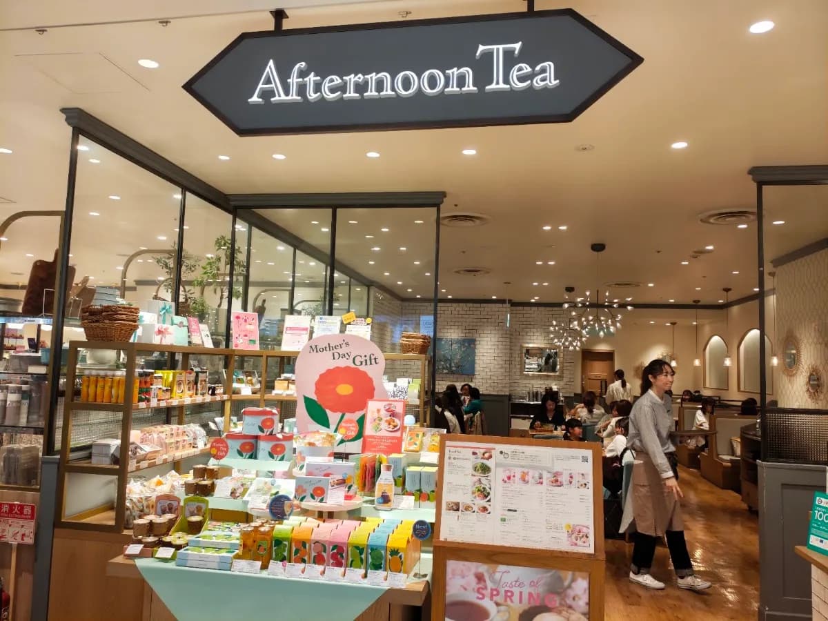 PLAZA ルミネ大宮店