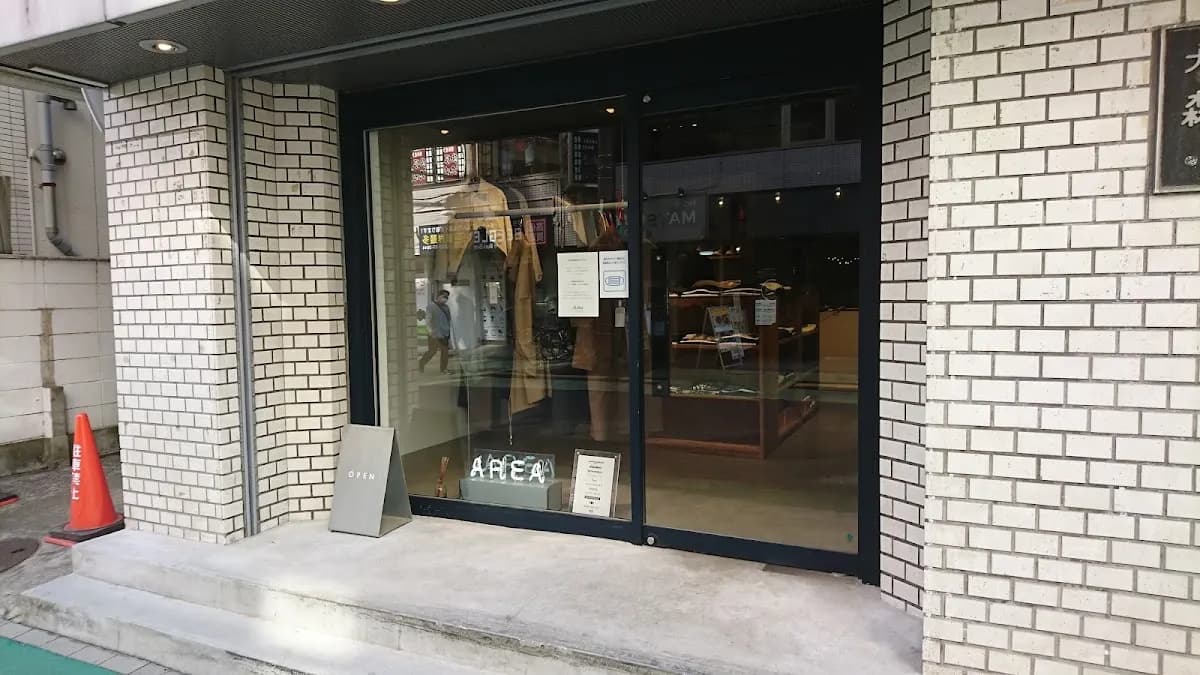 Area