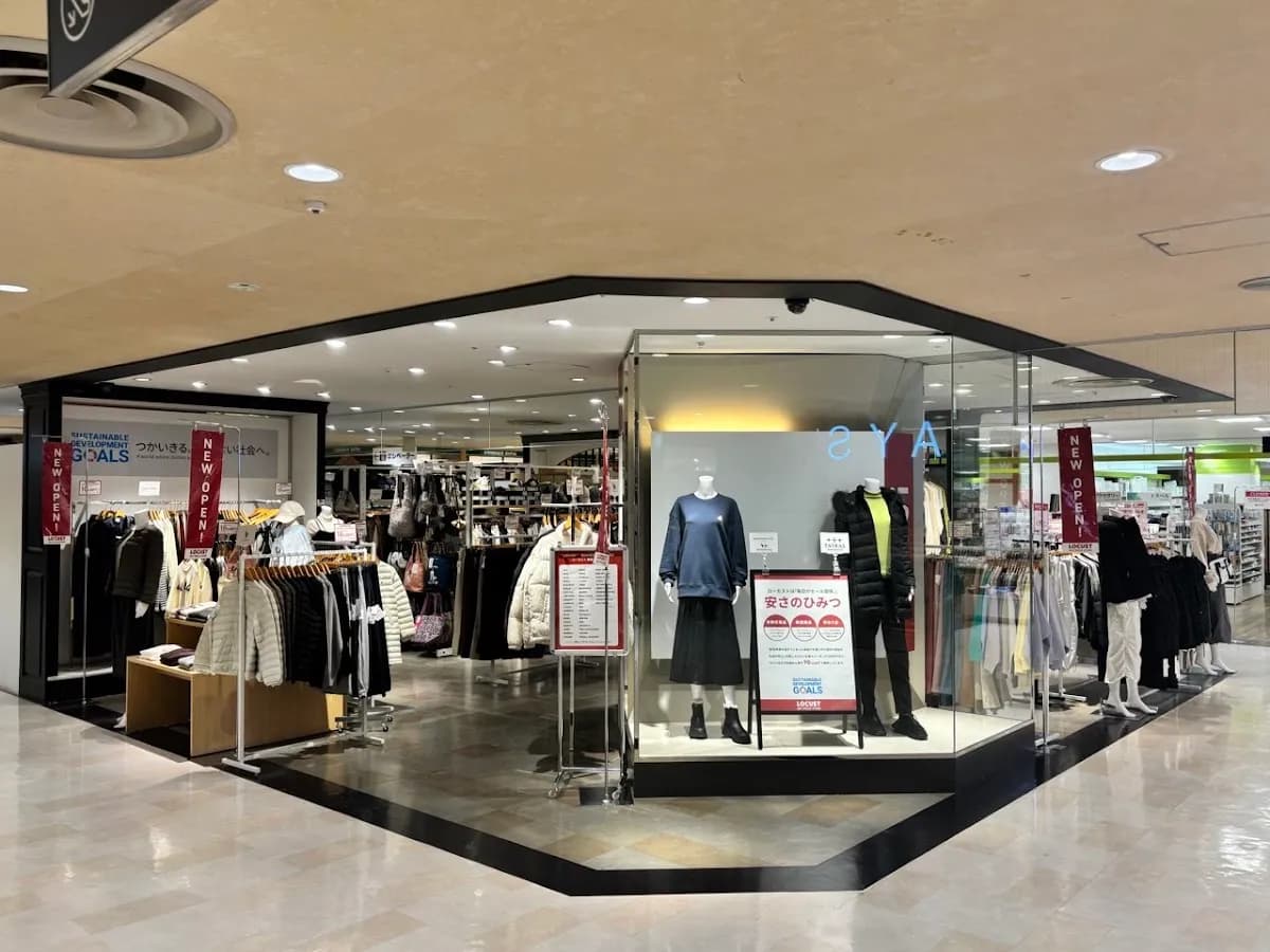 オフプライスストアLOCUST(ローカスト)大宮マルイ店
