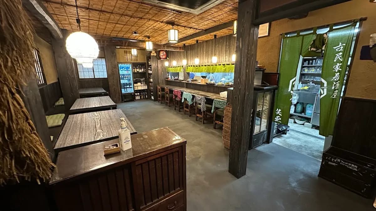 古民家居酒屋 笑壺 -ETSUBO- 大宮東口店