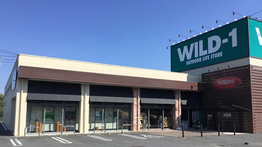 WILD-1 入間店
