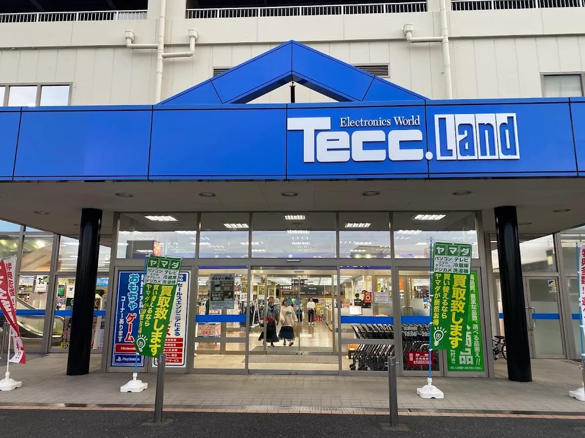 ヤマダデンキテックランド幕張店