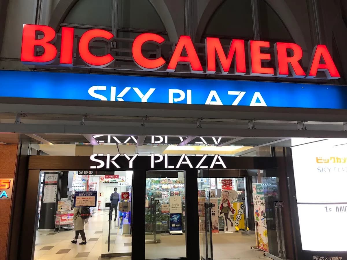 ビックカメラ 柏店