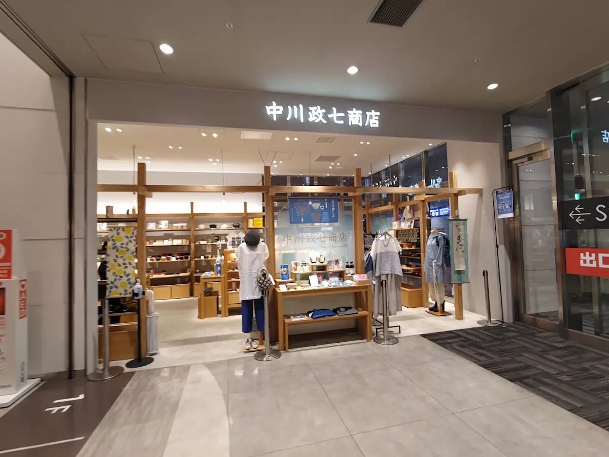 中川政七商店 ペリエ千葉店