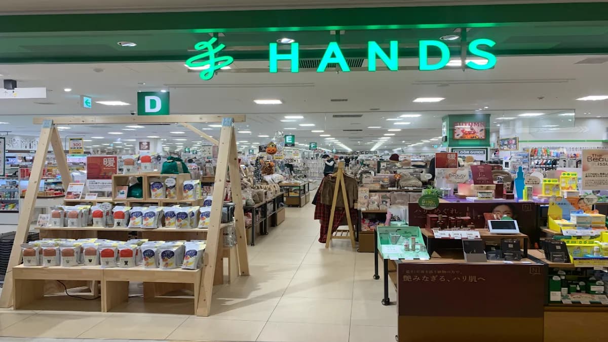 ハンズ千葉店