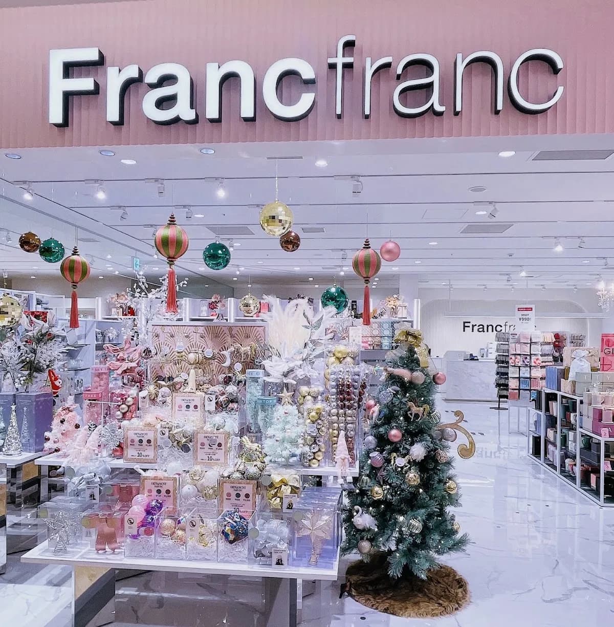 Francfranc ペリエ千葉店