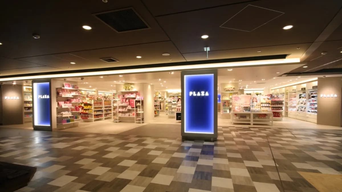 PLAZA ペリエ千葉店