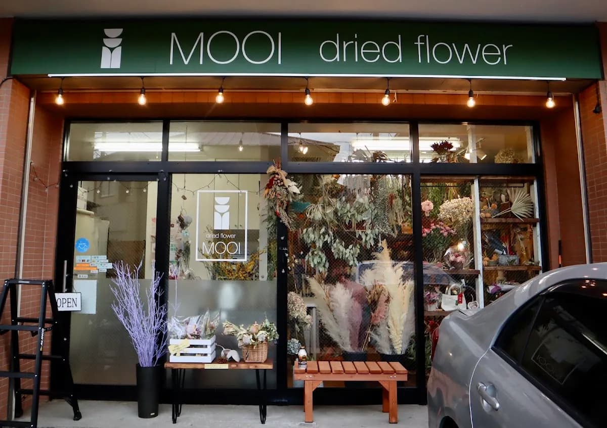 MOOI(ドライフラワー専門店、セルフフォトスタジオ)