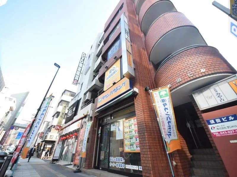 タウンハウジング 千葉店
