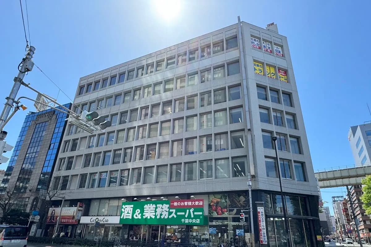 TOP不動産