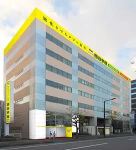 四谷学院 千葉校