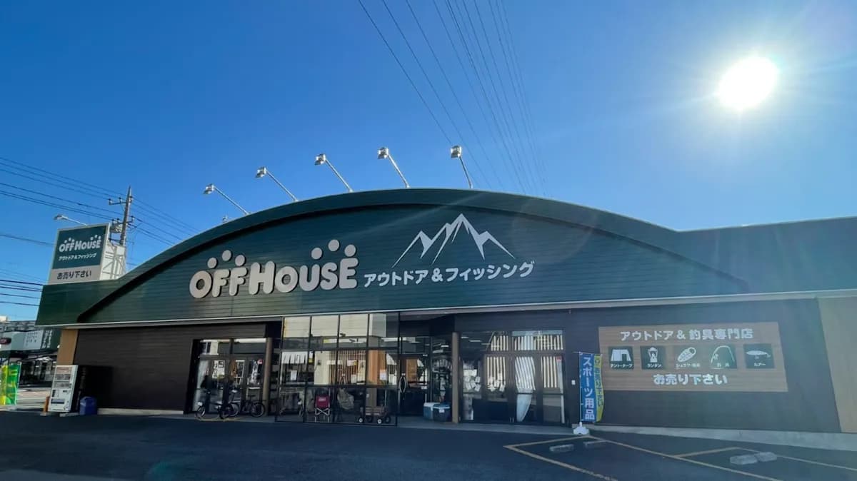 オフハウス アウトドア&フィッシング 東千葉店