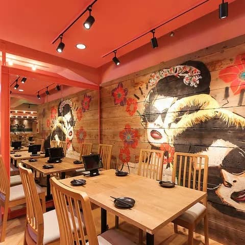 焼肉 タンとハラミ。 梅田店