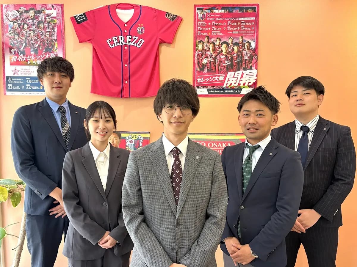 株式会社アフロ AFLO上本町店