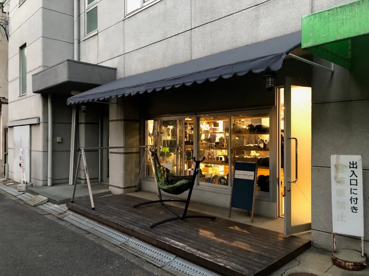 ムーンライトギア 大阪店