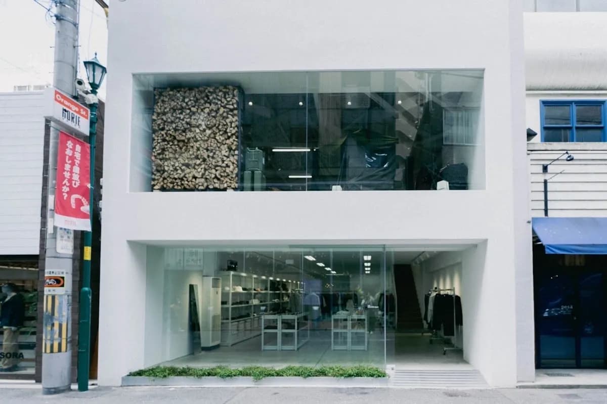 THE GROUND depot.