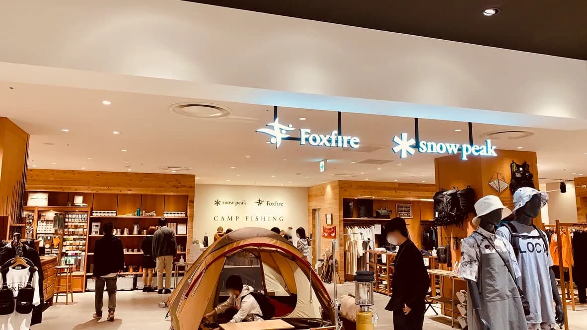 スノーピーク ルクア大阪