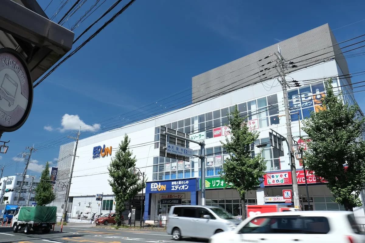 エディオン 円町店