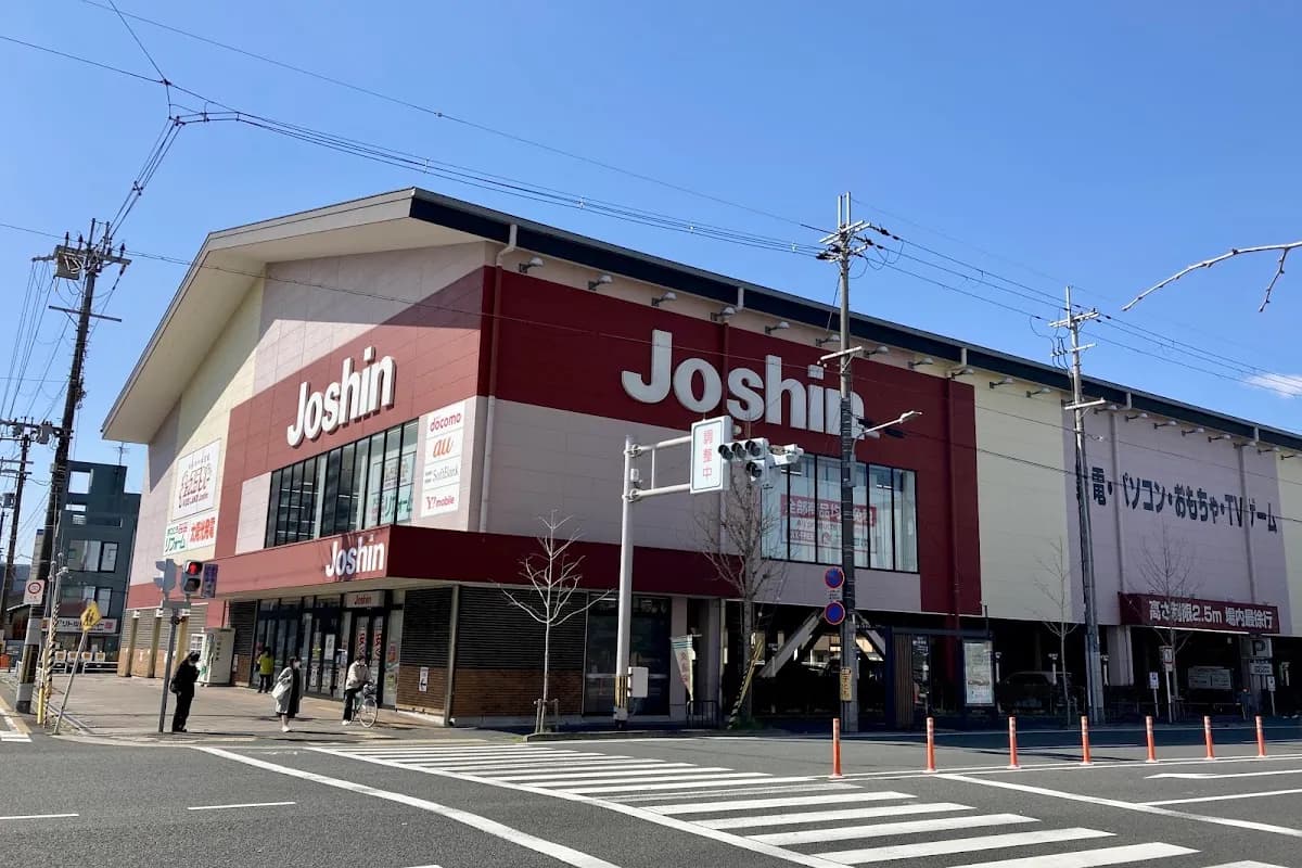 ジョーシンアウトレット九条烏丸店