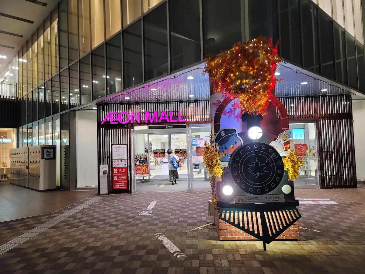 イオンモールKYOTO