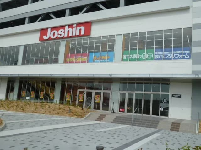 ジョーシン桂川イオンモール店