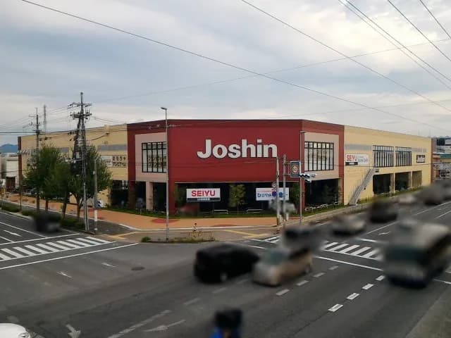 ジョーシン伏見店