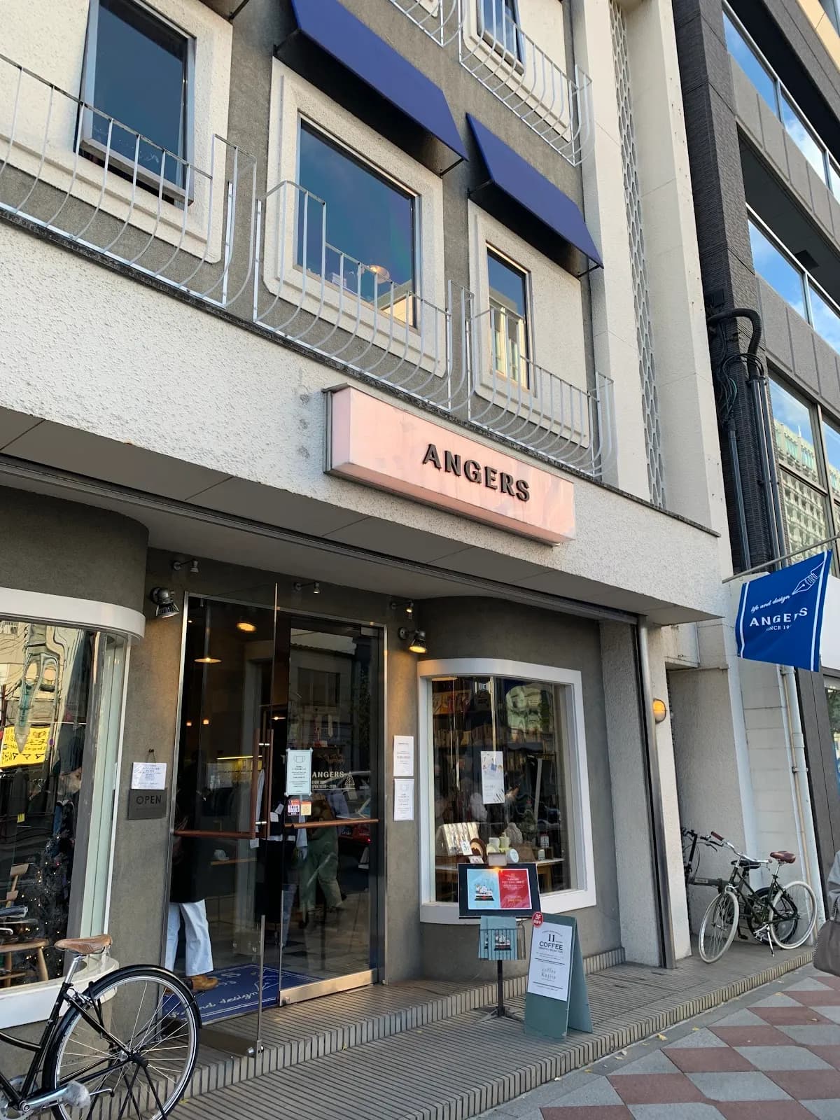ANGERS アンジェ 河原町本店