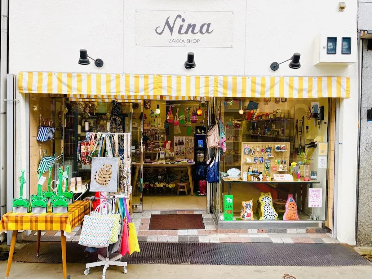 Nina zakka shop (ニーナ雑貨店)