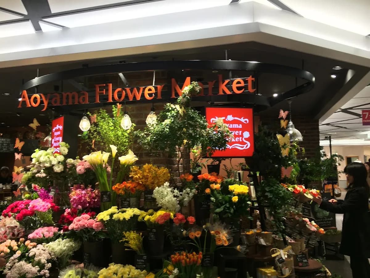 青山フラワーマーケット 京都ポルタ店