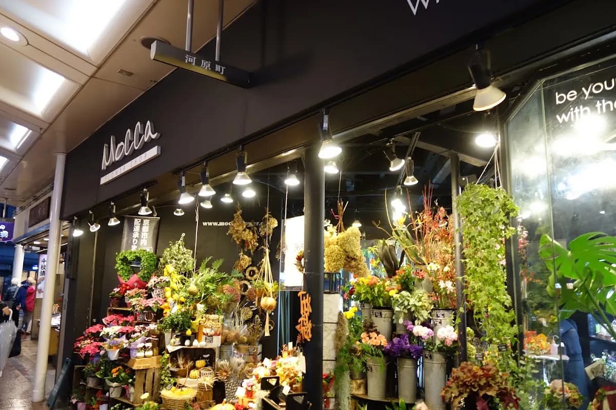 フラワーショップMocca 河原町三条店