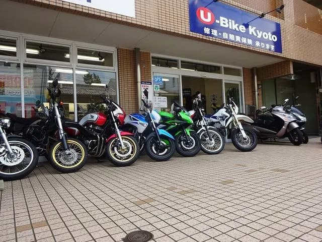 UーBike Kyoto (株式会社ユーバイク京都)
