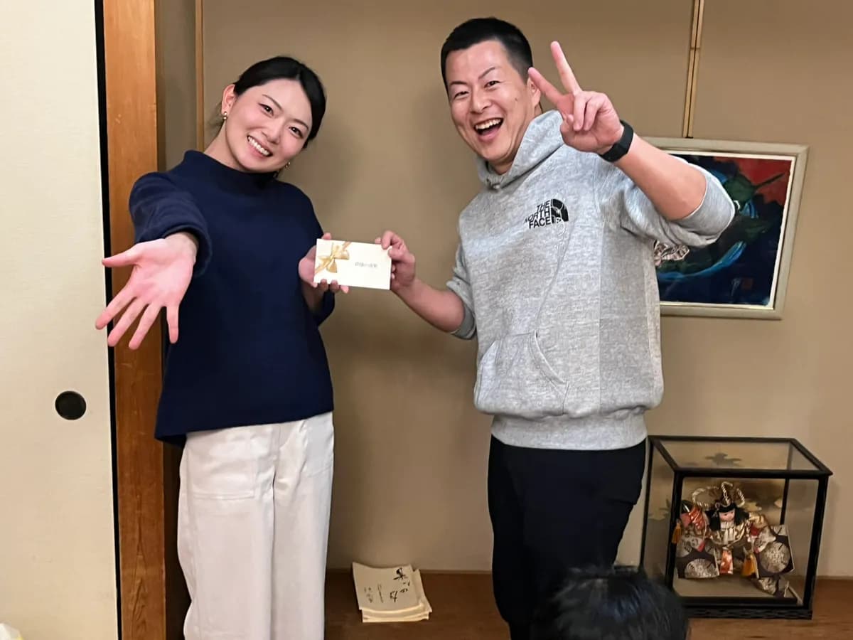 石黒健太税理士事務所