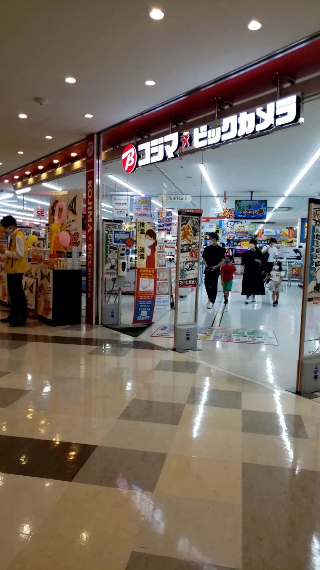 コジマ×ビックカメラ マークイズ福岡ももち店