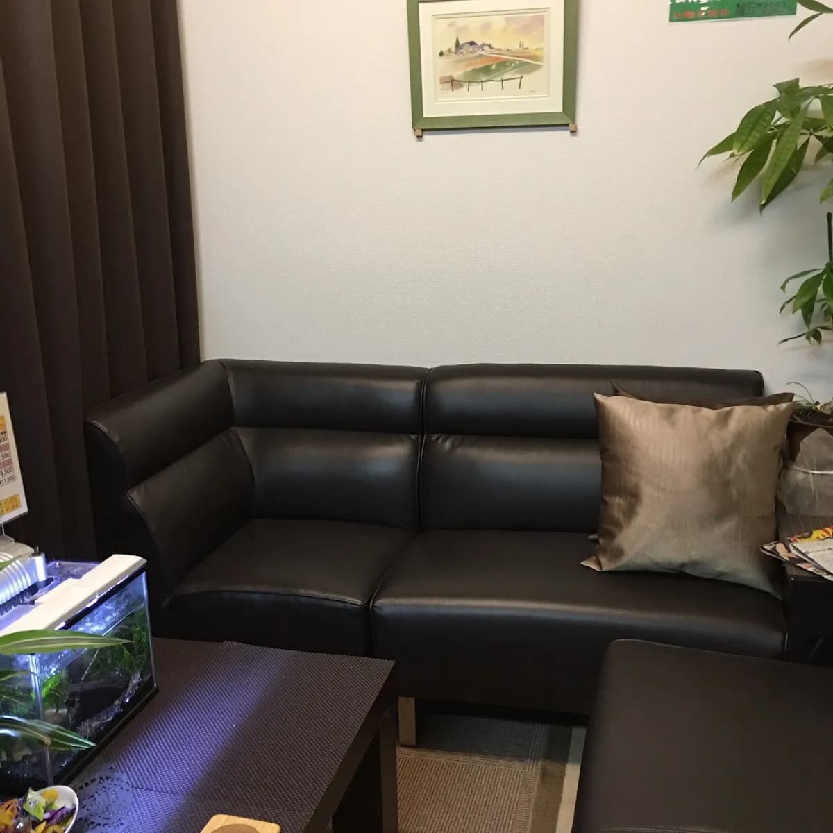 手もみ館