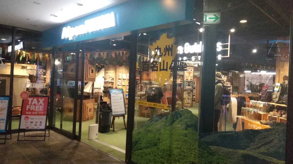アルペンアウトドアーズフラッグシップストア キャナルシティ博多店