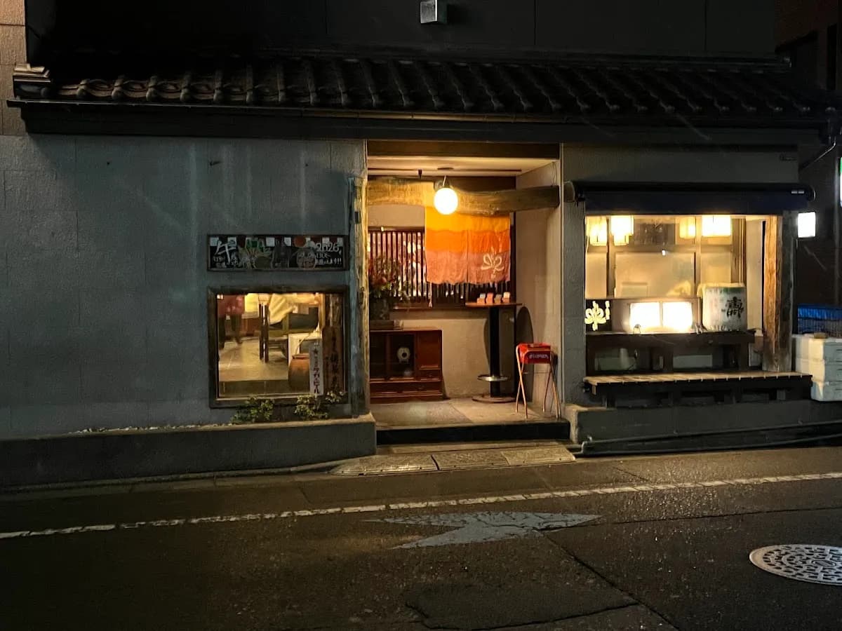 夜ノ焼魚 ちょーちょむすび
