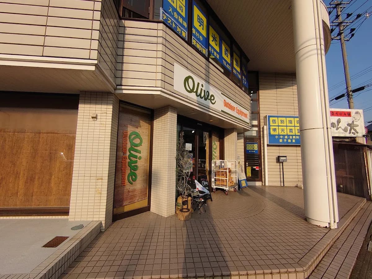 アウトドアショップ Olive