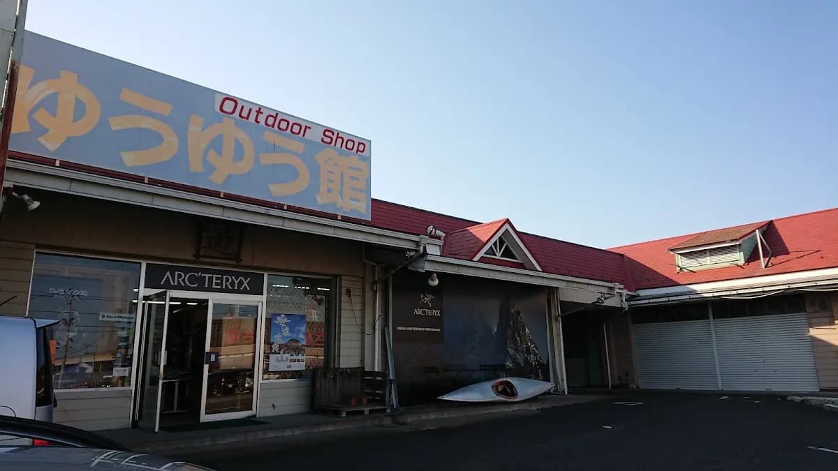 ㈱ゆうゆう館