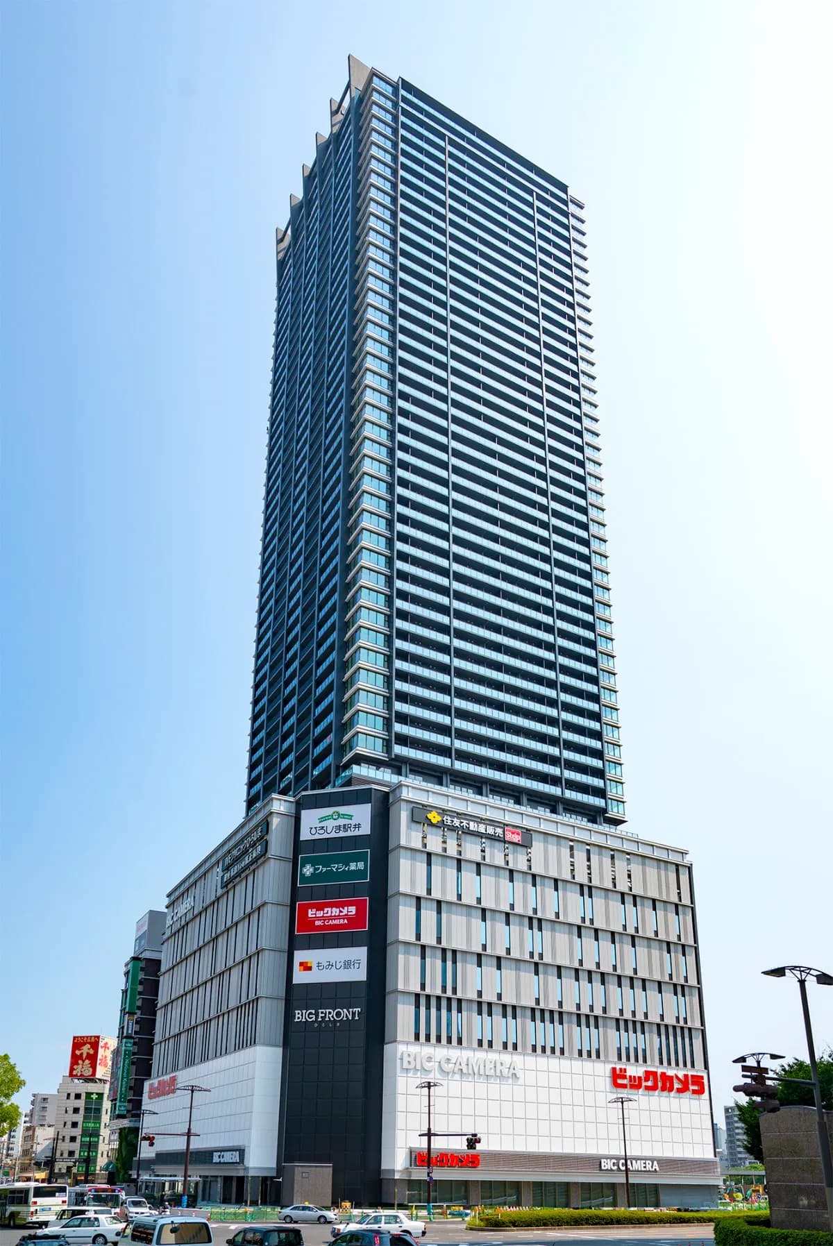 ビックカメラ 広島駅前店